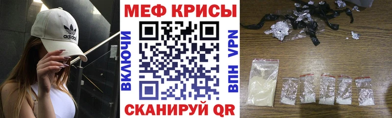 Где купить наркоту Себеж Марихуана  Галлюциногенные грибы  Меф мяу мяу  Cocaine  КЕТАМИН  APVP 