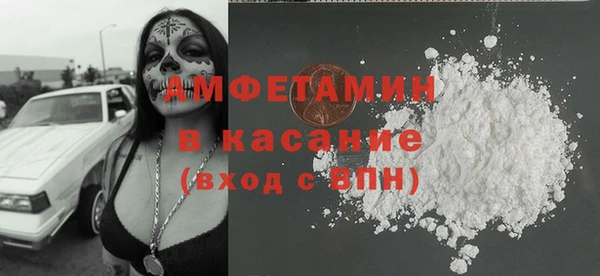 a pvp Заволжье