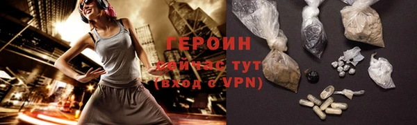 a pvp Заволжье