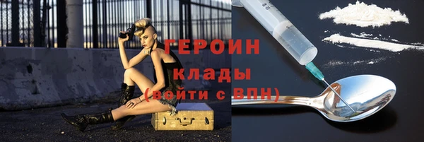 a pvp Заволжье