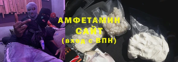 мдма Заводоуковск
