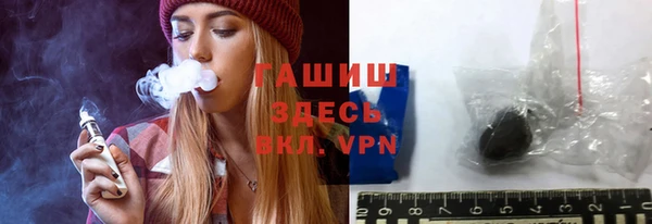 a pvp Заволжье