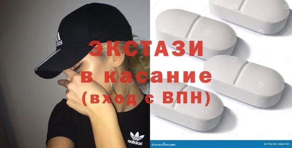 меф VHQ Заволжск