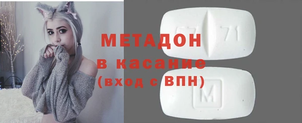 a pvp Заволжье