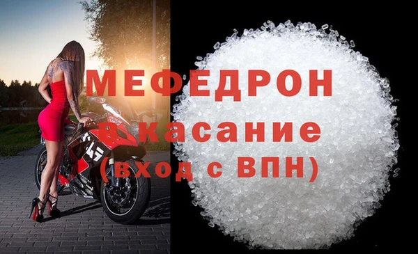 a pvp Заволжье