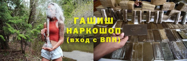a pvp Заволжье