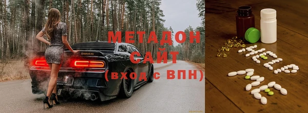 меф VHQ Заволжск