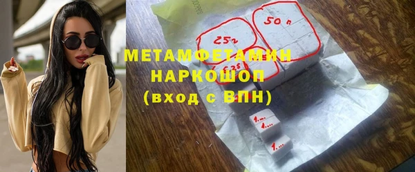a pvp Заволжье