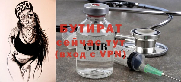 a pvp Заволжье