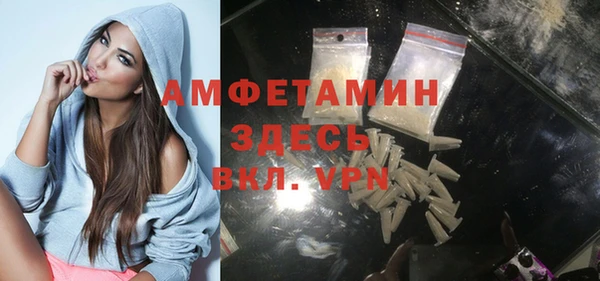 a pvp Заволжье