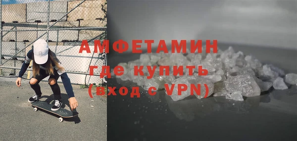 a pvp Заволжье