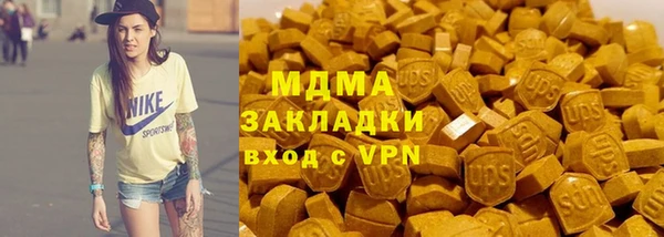 a pvp Заволжье