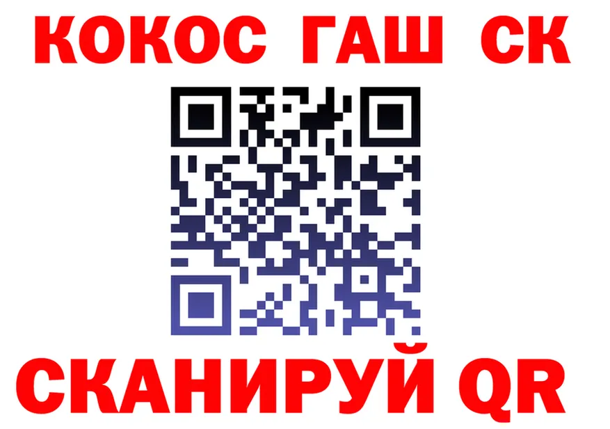 МЕФ 4 MMC ТОР мориарти KRAKEN Себеж
